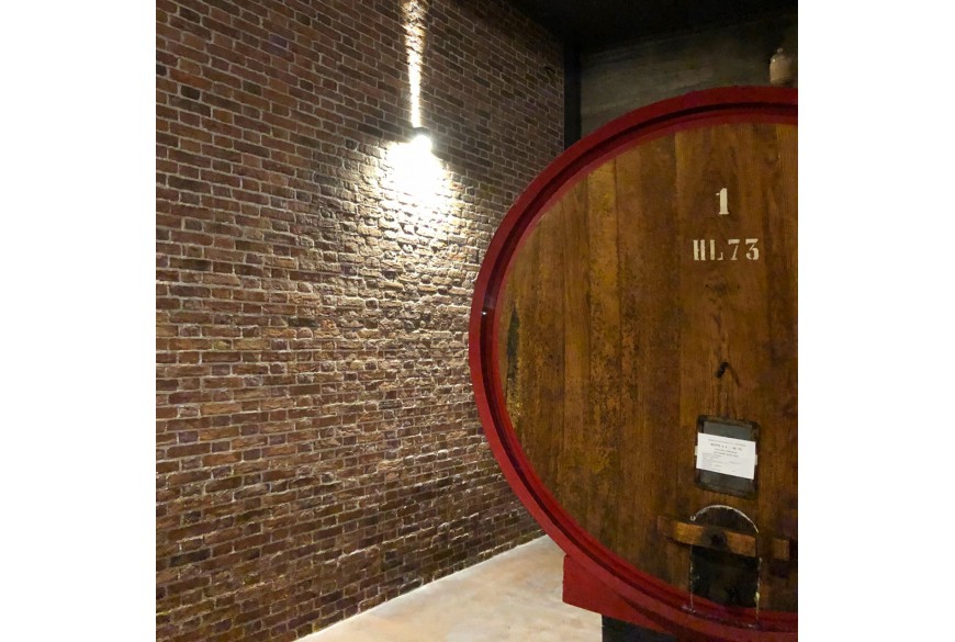 Grande Réserve N.7
